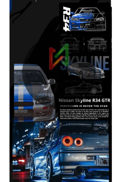 Nissan Skyline